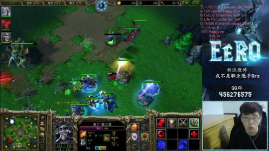 森牛杯 正在选人，6点半直播~ 2017-12-13 18点场