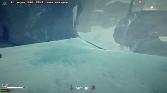 「泫漓」漫漫长夜，寒冬求生！- 第四日 2017-12-14 14点场