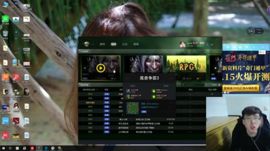 森牛杯 正在选人，6点半直播~ 2017-12-13 22点场