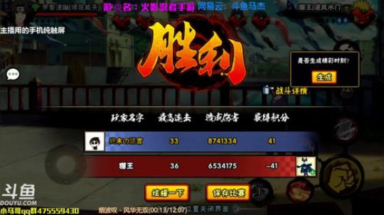 11点前能帮我完成3次抽奖嘛？ 2017-12-13 21点场