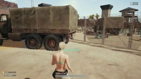 黑白,非洲狙王 2017-12-14 09点场