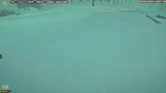 「泫漓」漫漫长夜，寒冬求生！- 第四日 2017-12-14 20点场