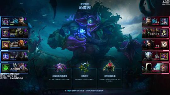我回来了，看看你们的卡掉完了没！ 2017-12-14 19点场