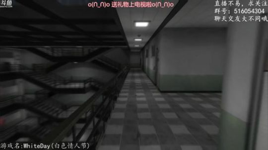 【尹不同】斗鱼第一怂 2017-12-13 23点场