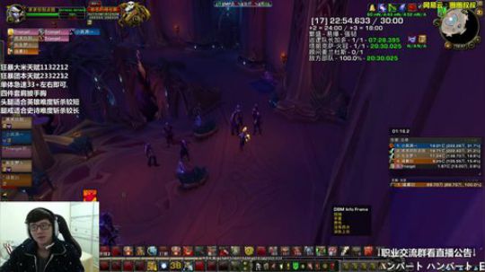 如果你认识以前的我 2017-12-14 16点场