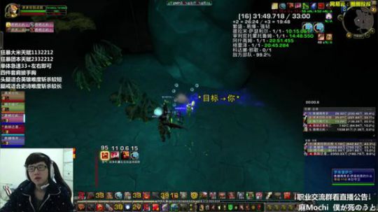 如果你认识以前的我 2017-12-14 14点场