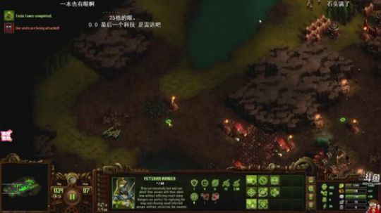 【奶饱】这其实是个养成游戏 2017-12-13 13点场