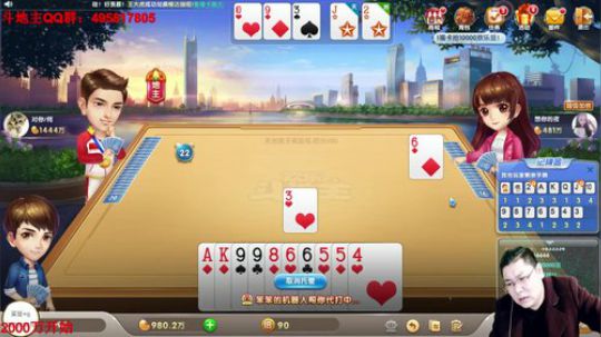 雷疯讲棋:体验一个象棋疯子给您带来的快乐 2017-12-15 00点场