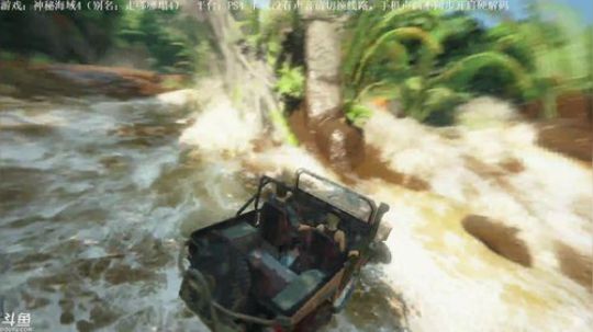 【天津话解说】神秘海域4 2017-12-14 20点场