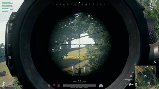 微星显卡 AAA游戏季大奖赛 2017-12-14 22点场