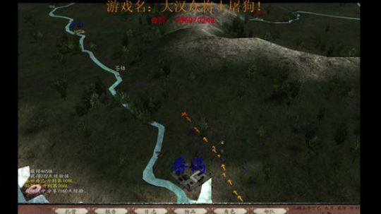 封狼居胥，勒石燕然，名曰羽林，为汉家兵卒 2017-12-14 20点场