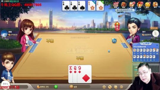 雷疯讲棋:体验一个象棋疯子给您带来的快乐 2017-12-15 02点场