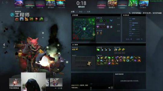 【战术大师】冷门中单教学，走起~ 2017-12-14 21点场