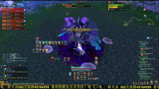 力士: 剑灵四周年快乐！感谢支持！ 2017-12-14 15点场