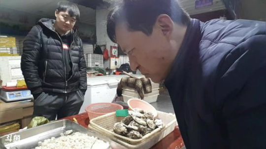 【威海大叔】海鲜！海鲜！ 2017-12-15 15点场