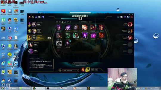 卷毛：高端局辅助教学！~ 2017-12-15 18点场