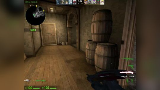 高三直播间  好久不见 2017-12-15 10点场