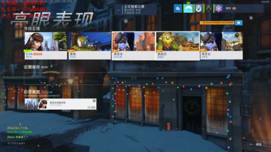 顾言：银川最后一条咸鱼 2017-12-14 17点场