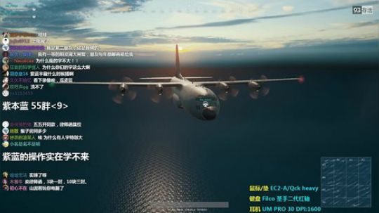 【紫蓝】外挂手中抢人头 2017-12-14 22点场