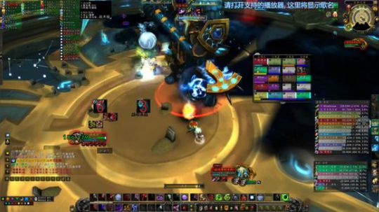 安静的听歌打王座 2017-12-14 00点场