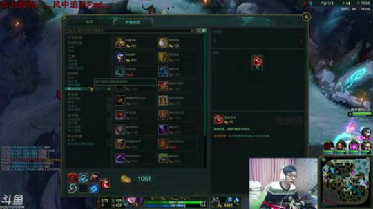 卷毛：高端局辅助教学！~ 2017-12-15 16点场