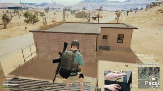 格调：亚服最高击杀记录保持者！ 2017-12-15 16点场