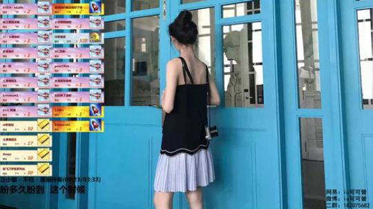 &amp;lt;声优可&amp;gt;想住进你耳朵里 2017-12-15 01点场