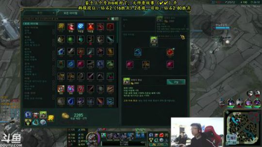 韩服钻3下来了...... 2017-12-14 21点场