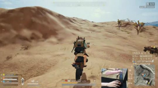 格调：亚服最高击杀记录保持者！ 2017-12-15 18点场