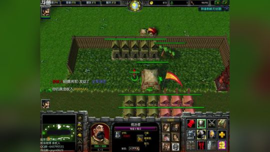 高三直播间  好久不见 2017-12-15 14点场