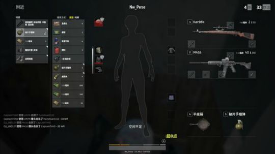 【紫蓝】外挂手中抢人头 2017-12-14 20点场