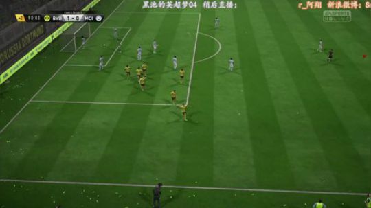 FIFA18 先Fans后黑池生涯档 2017-12-14 19点场