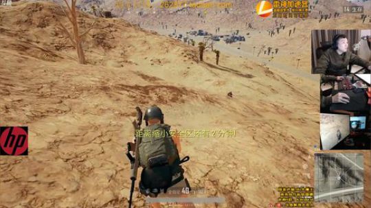 荒漠枪神大官人