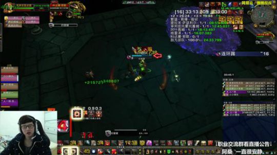 我是一颗小白菜 2017-12-15 13点场