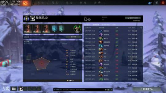 狂战小鱼@圣剑3-5! 2017-12-15 15点场