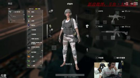 中单随机之王，任意中单屠杀 2017-12-12 18点场