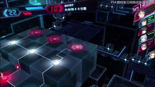 【小苏】数码宝贝网络侦探 骇客追忆 2017-12-15 01点场