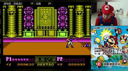 a鬼哥晒脸勇闯FC，毁童年毁三观 2017-12-14 22点场