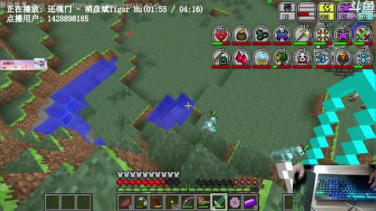 【翔凯】虚无世界生存ep3 2017-12-15 17点场