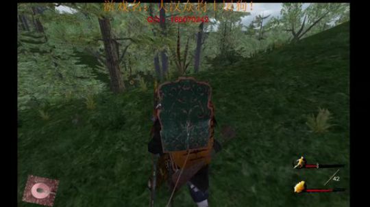 封狼居胥，勒石燕然，名曰羽林，为汉家兵卒 2017-12-14 18点场