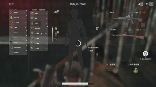 [COG]x8.不30杀不下播 2017-12-14 17点场