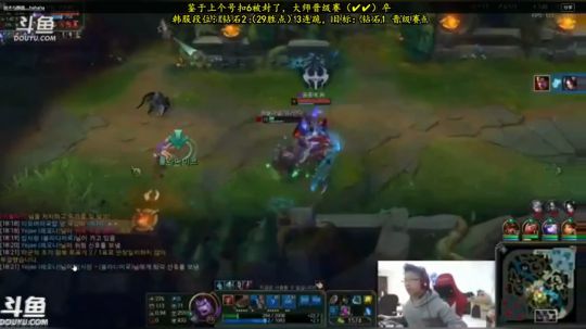 韩服钻2巅峰对决 2017-12-14 13点场