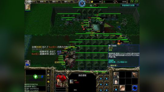 高三直播间  好久不见 2017-12-15 12点场