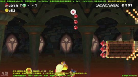 世界第一马造极难团 2017-12-14 17点场