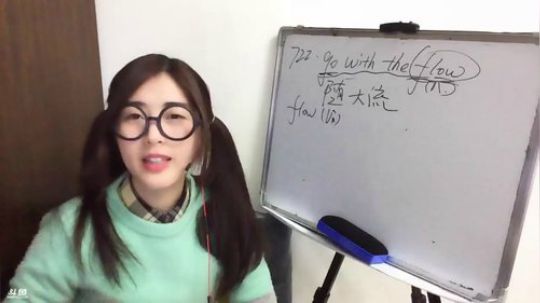 娜娜：地道英语174期，德艺双馨播霸娜 2017-12-15 09点场