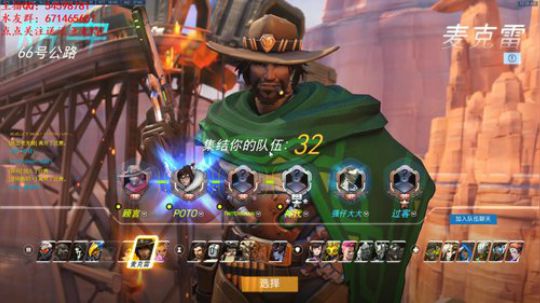 顾言：银川最后一条咸鱼 2017-12-13 23点场