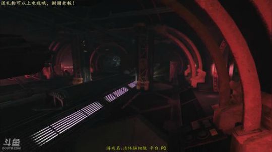 逍遥:逃生噩梦难度技术流通关，娱乐搞笑 2017-12-15 14点场