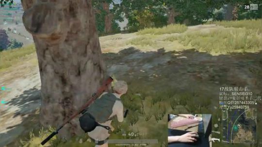 格调：亚服最高击杀记录保持者！ 2017-12-15 14点场