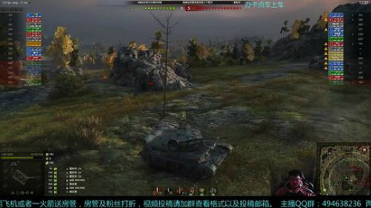 幽霊-渣，就稳扎稳打 2017-12-15 14点场