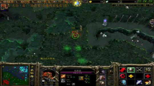 《RPG》将生存进行到底。 2017-12-12 23点场